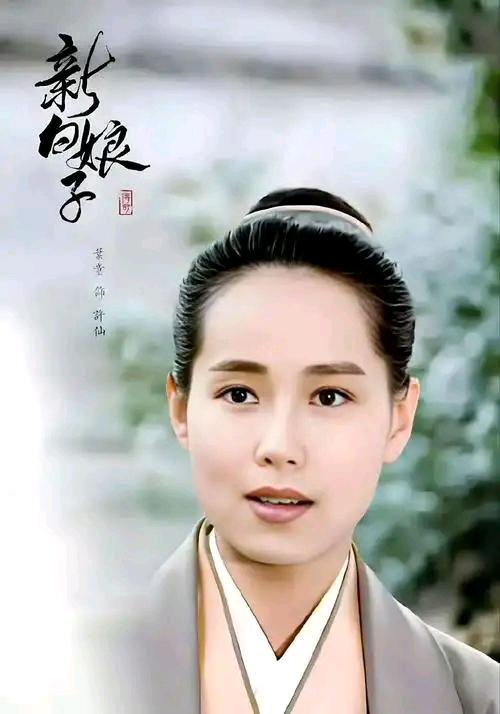 娱乐圈的“性感女神”叶童，凭借《新白娘子传奇》《表错七日情》《倚天屠龙记》等经典