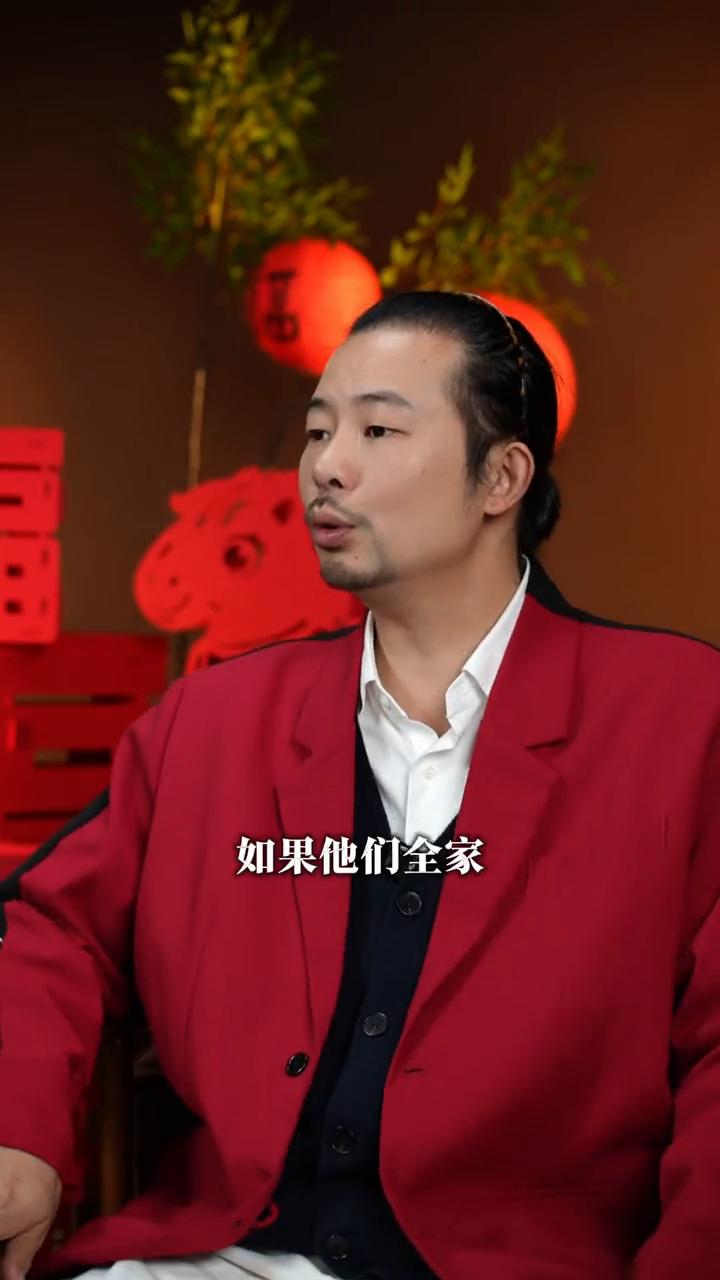 如果他们一家子都合起伙来欺负你一个人，是你有问题吗？我告诉你，往往不是。因为一个