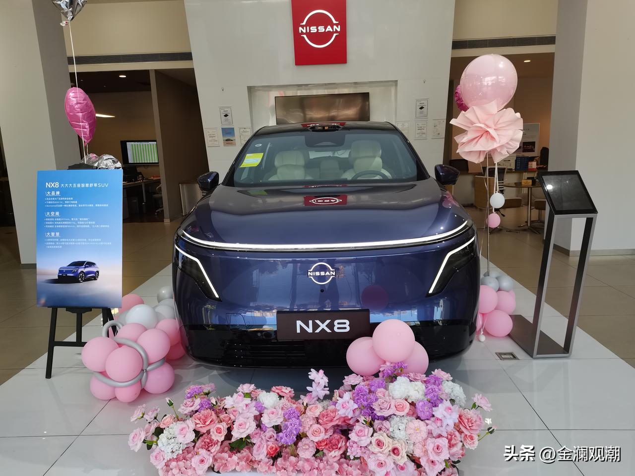 东风日产这款车与20万级的国产新能源车还是有差距…

今天办事刚好路过4s店，便