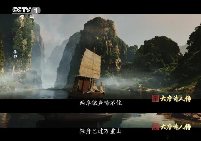 越成长，越懂“轻舟已过万重山”的深意。苦尽甘来时邂逅，心中感慨万千，岁月沉淀的领