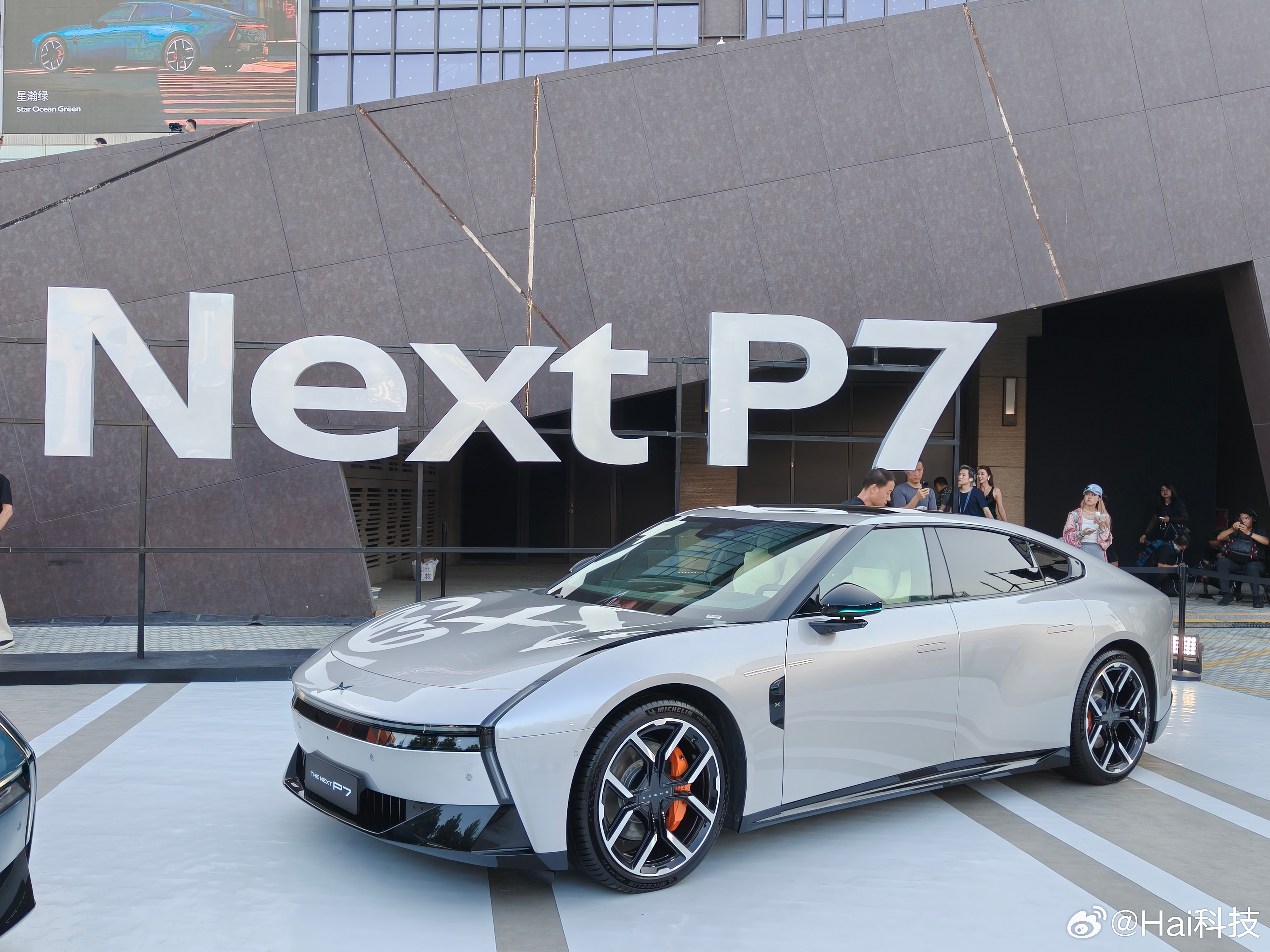 秀一下我给全新小鹏P7拍的实车照，帅不帅？！全新小鹏P7中国首秀 ​​​