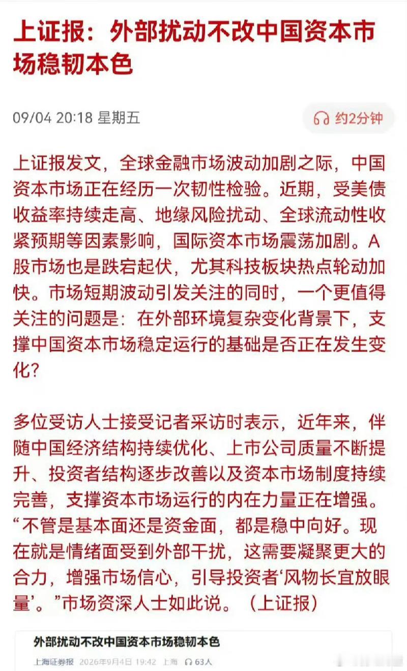 [黑线] ​​​