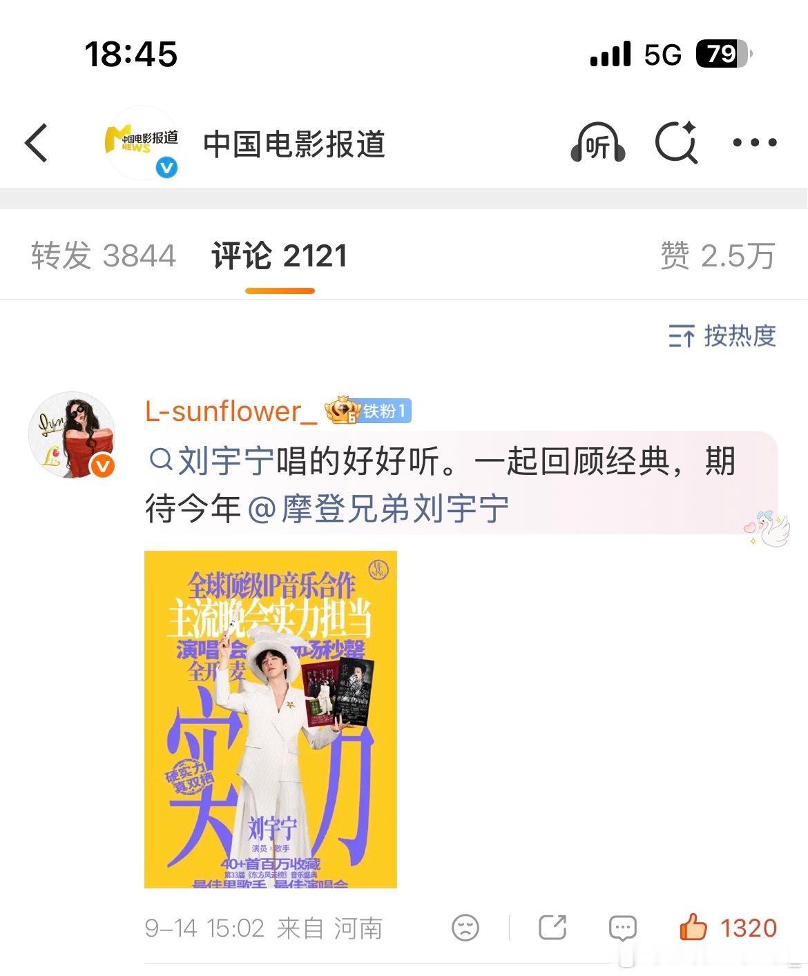 我又被吞没了[泪][泪][泪]数据女工养娃真的不容易。路过的可以踢踢吗[泪] ​