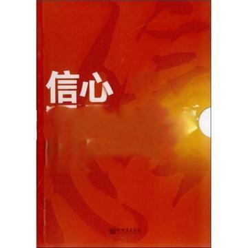 经销商张总要求自己的客户，每销售一单自己的产品，一定要拍照片发送到社群里，自己给