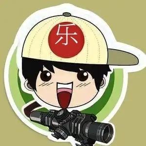 最新干线