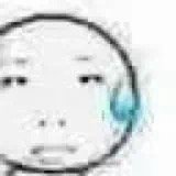 本人残存的良心：发朋友圈前先把之前不想回复的消息回复了 ​​​