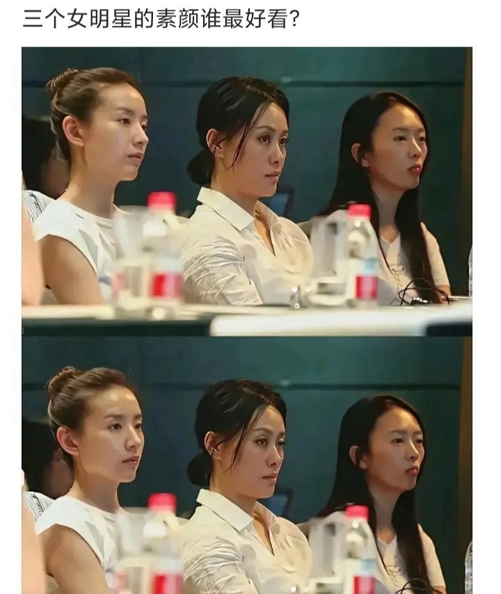 董洁气质真的太好了，童谣的脸之前这么凹凸不平吗 