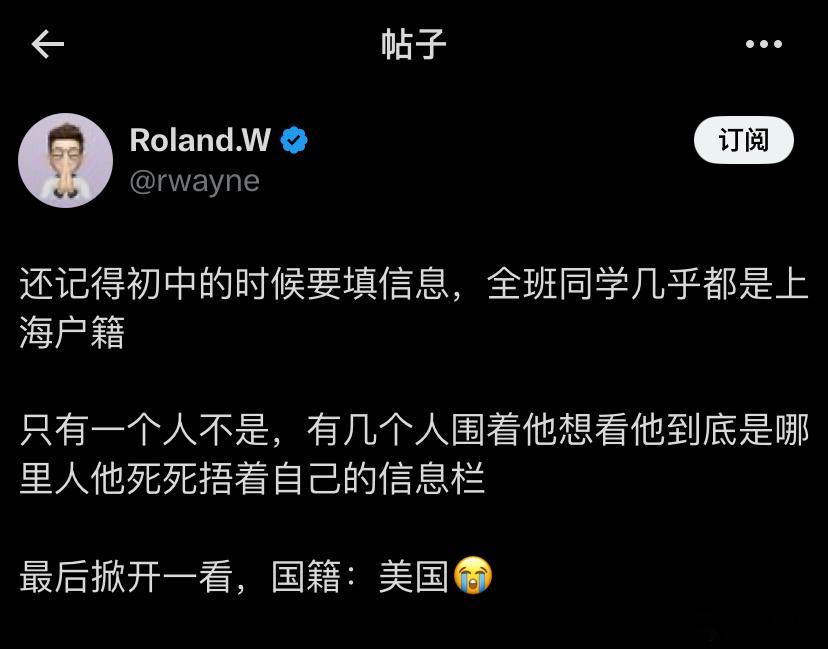 特朗普称美伊协议14日签署