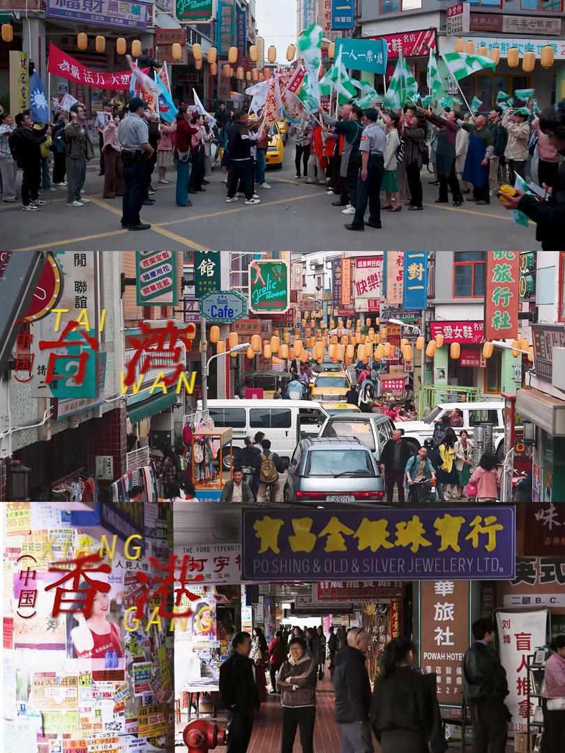 交锋好用心的置景 ​​​