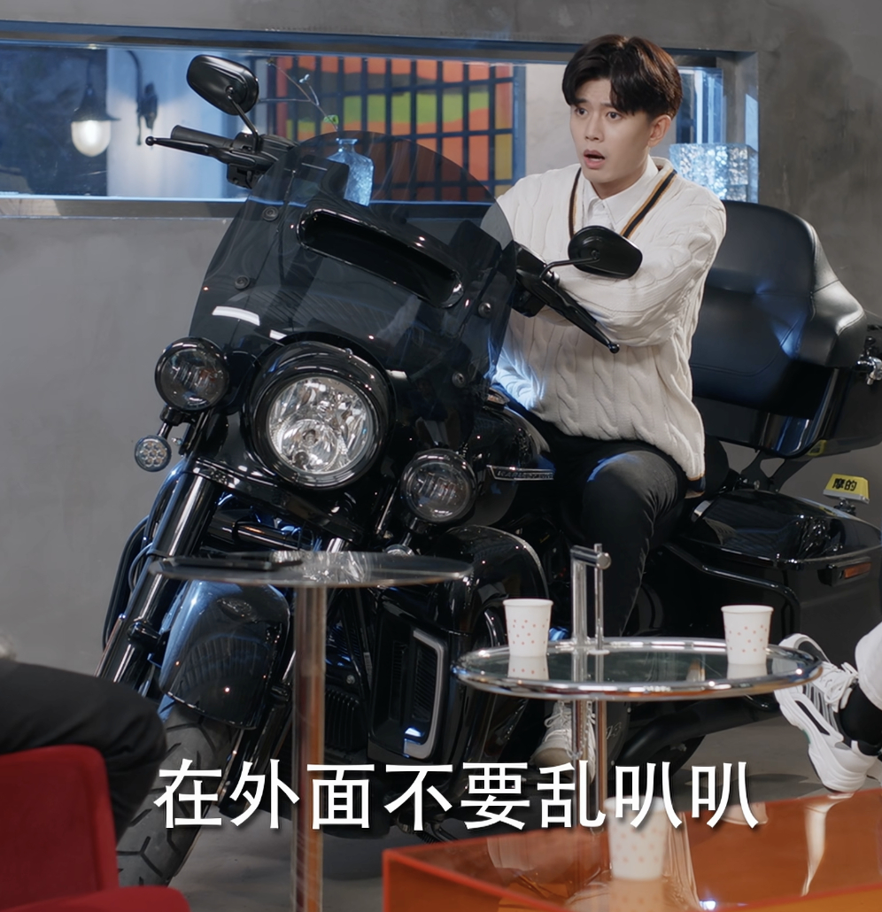 任嘉伦暮色心约任嘉伦暮色心约祁连山任嘉伦 这个造型，这个台词，笑死 直接做表情包
