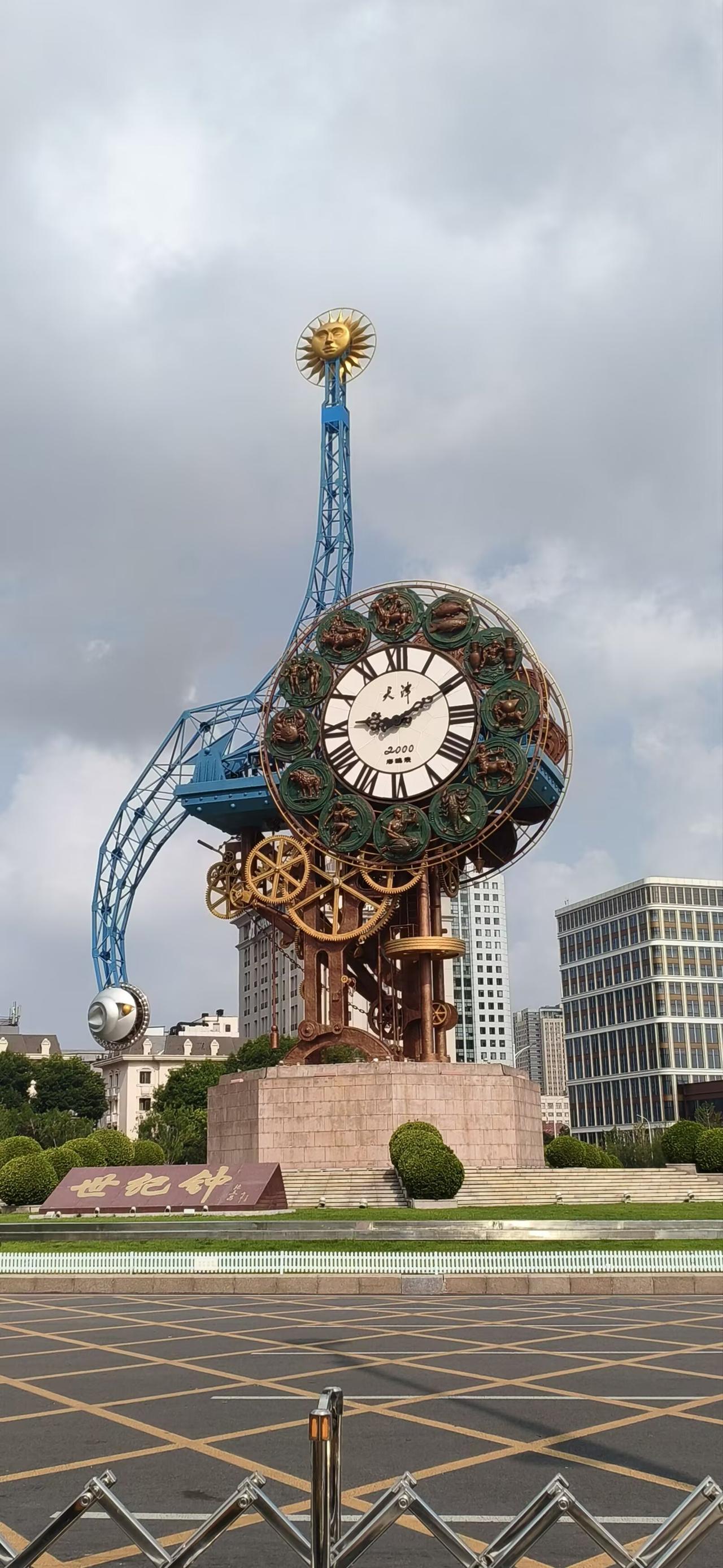 京唐人文之旅23—中欧建筑