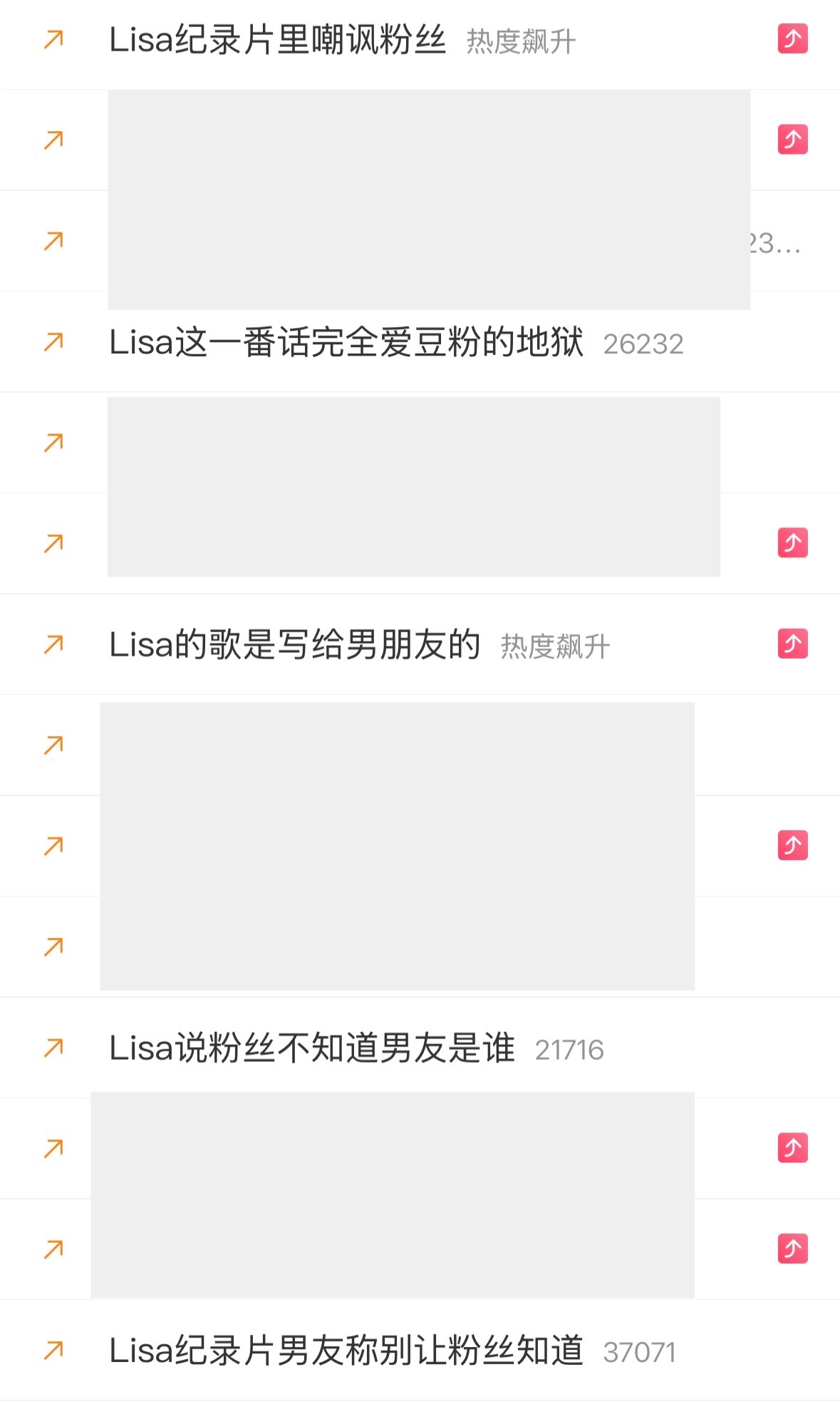 “写首芭乐曲，讲述这首歌曲的创作背景就是恨粉”这个逻辑成立的前提是融入现实情感的