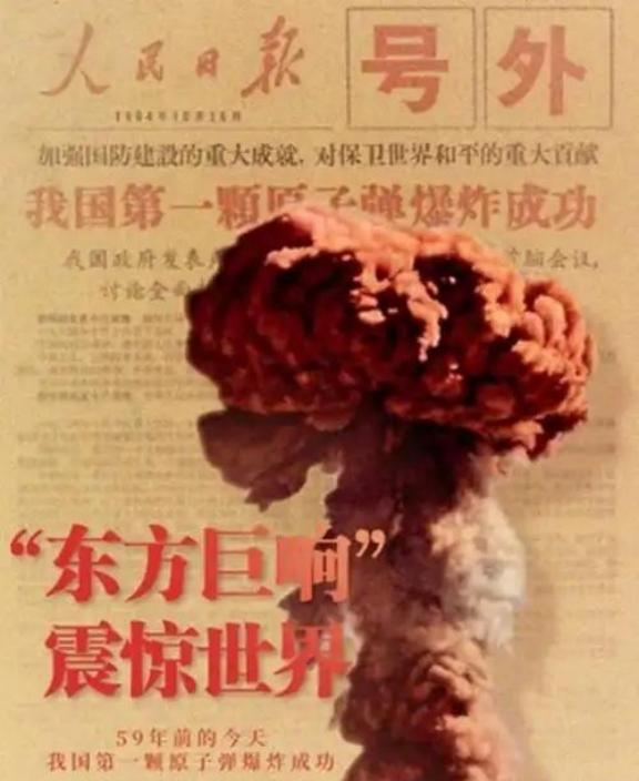 若核战爆发，中国撑不住一小时？俄专家：中国一旦翻开底牌10分钟便可逆转，美国人最