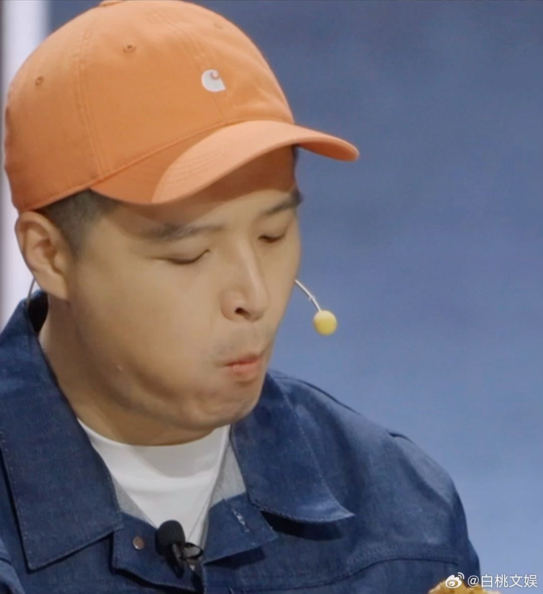 马頔录完节目吃回本了马頔一到吃也不说不行了 马頔遇到本命综艺的画风：之前这不行那