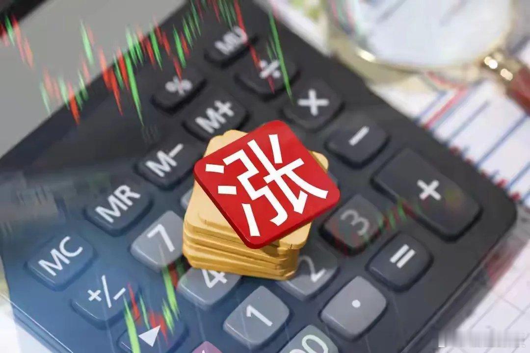 本周周线底部放量标的个股精选不作为投资推荐！1. 融捷股份（002192）前期经