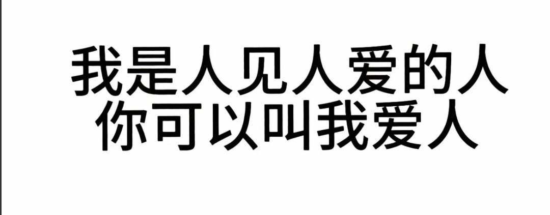 早早早😘 ​​​
