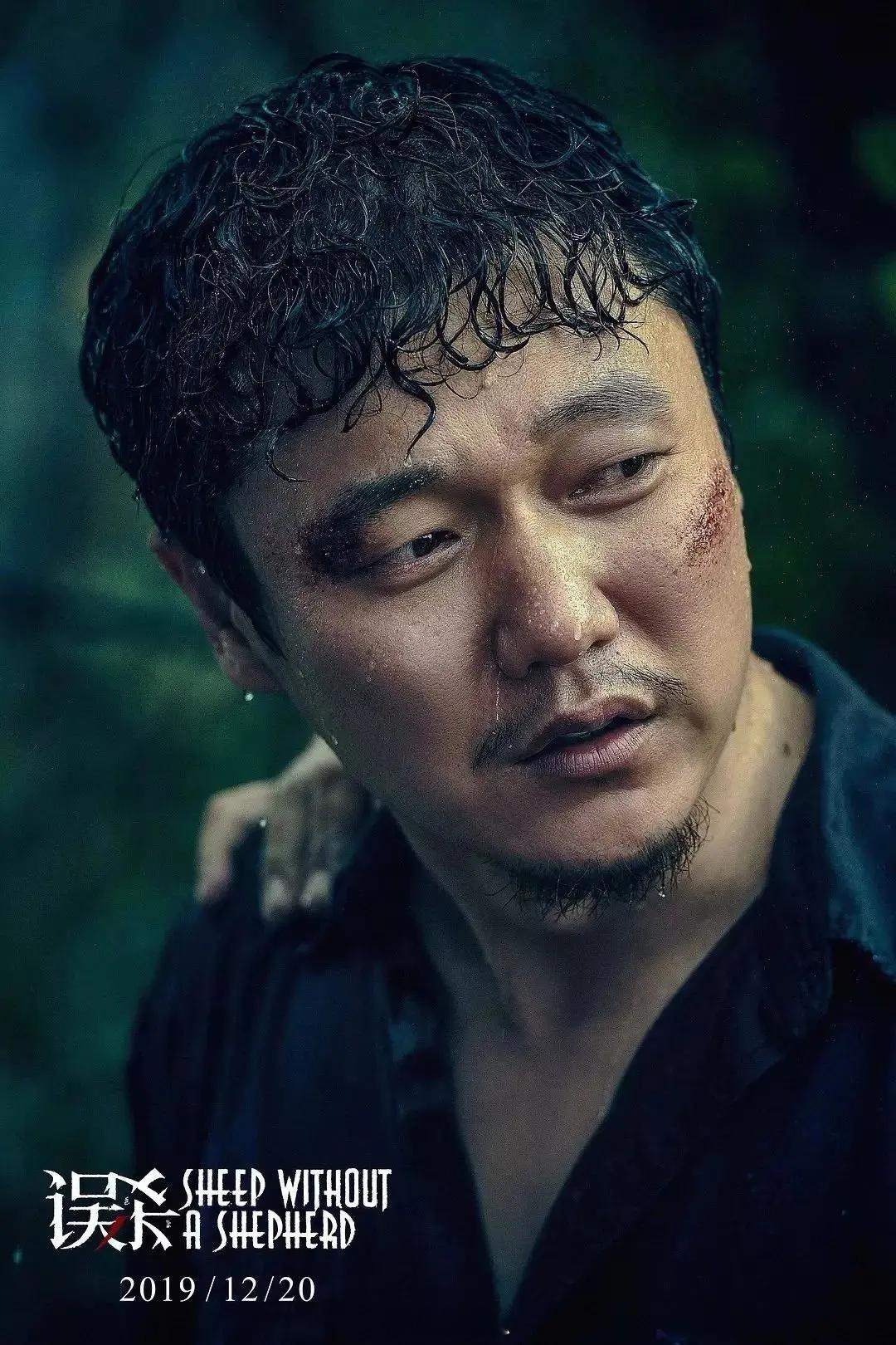 肖央 不是剧抛脸是剧抛人唐探坤泰怂得搞笑，误杀李维杰狠得戳心，志愿军赵安南刚得震