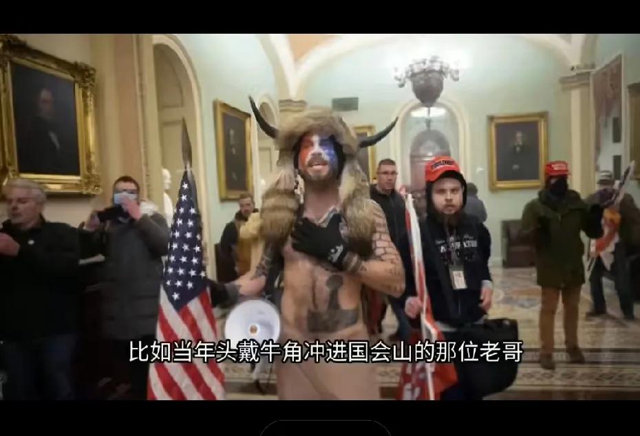 特朗普做梦也想不到，如今美国国内最反对他的人，就是当年最支持他的那些红脖子MAG