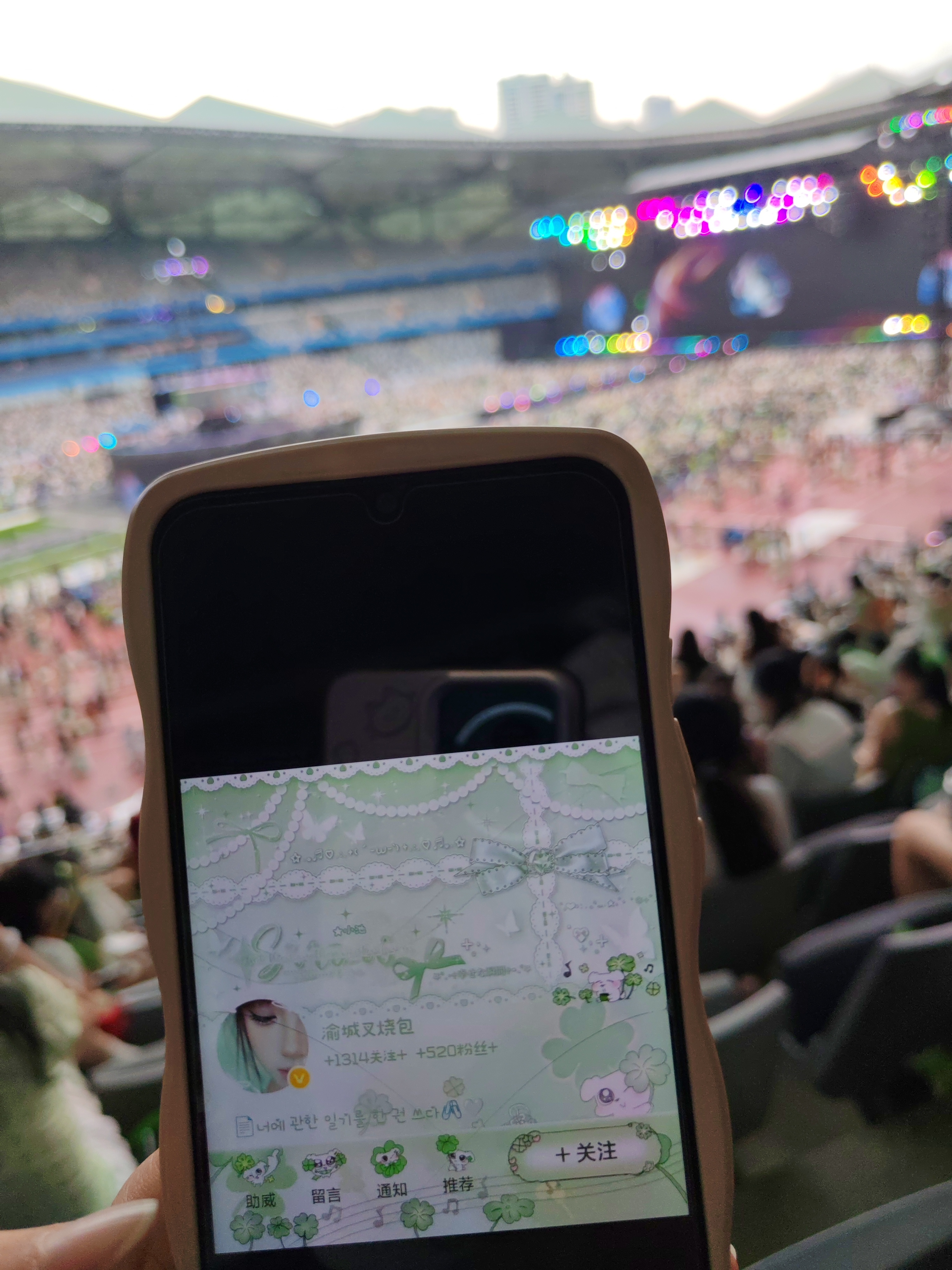 2026.7.19王源 宇宙超级无敌大大狂欢巡回演唱会—深圳站ID🈶谢谢铲铲谢