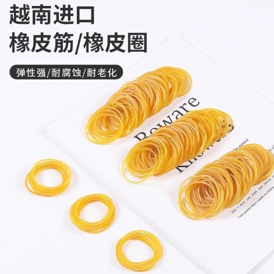 周也你每天下班解发绳疼不发现夏晓兰除了那个粉色大发圈其他都是这个只有用过这个扎头