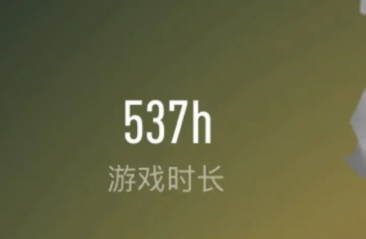 觉得自己很菜的可以看看我了🥹。