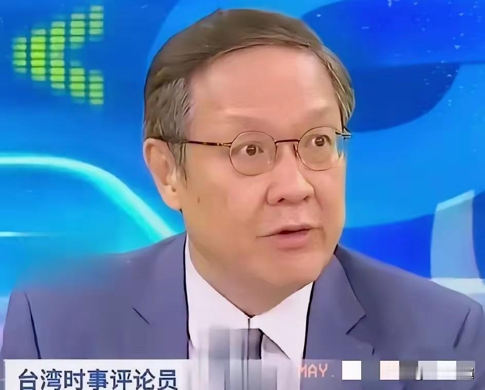 台湾名嘴介文汲说:“前几天荷兰舰机入侵西沙群岛，若是碰到美俄早把它击沉了。而中国