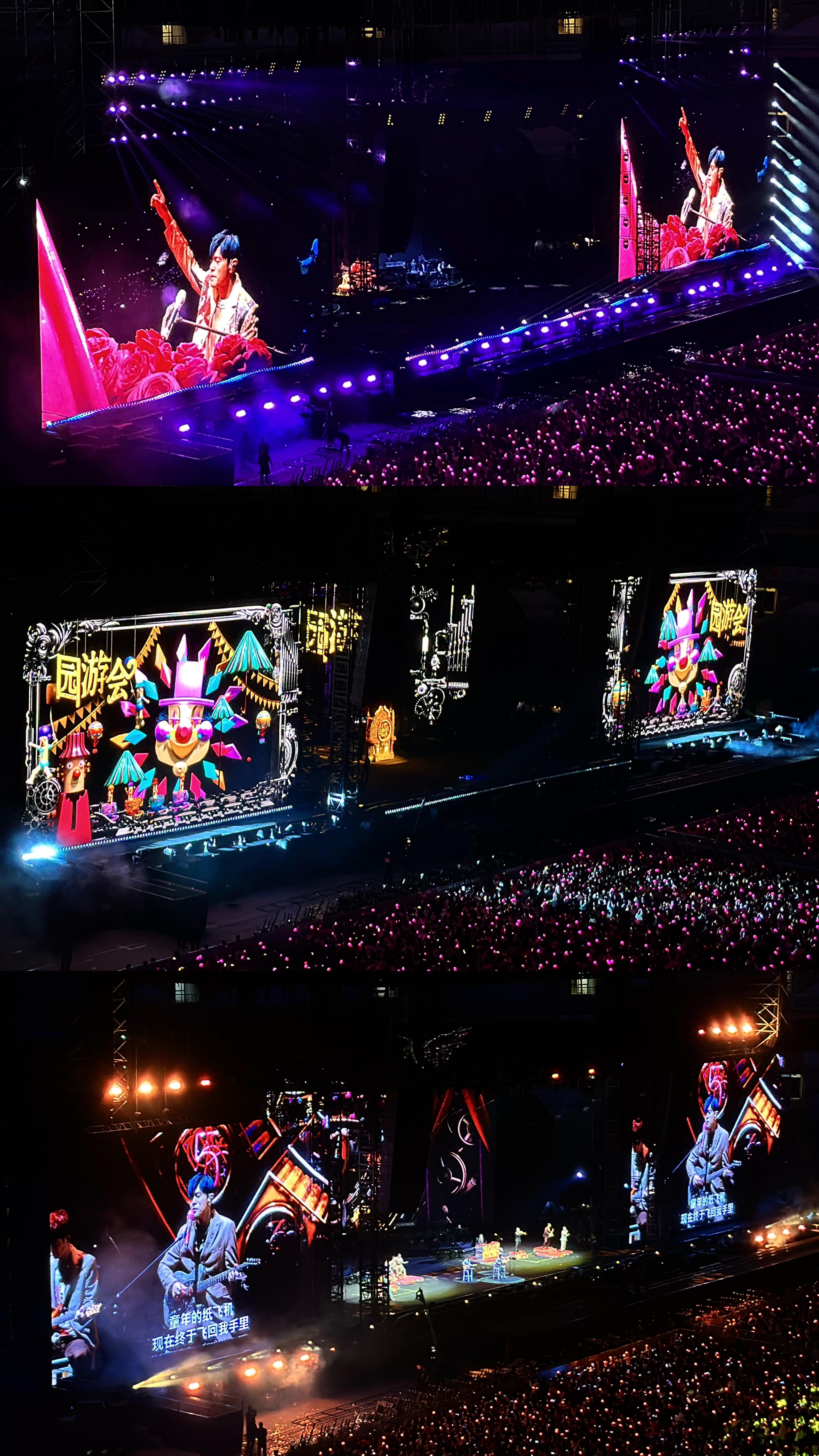 周杰伦三亚演唱会定档周杰伦三亚演唱会官宣 周杰伦嘉年华巡演，奔赴青春，这画面很精