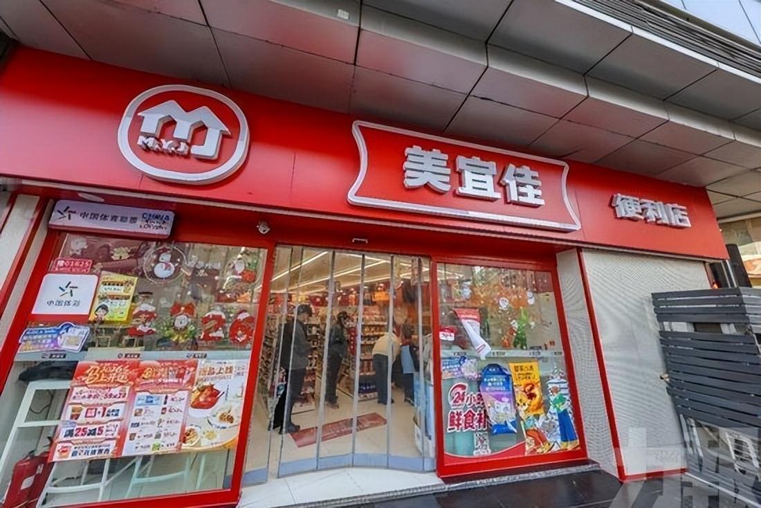 著名连锁店美宜佳315被查假烟至少140万支。
美宜佳并不是一般的小超市品牌，它