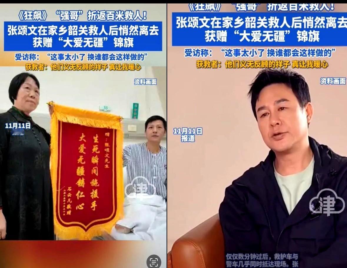 文章标题：原因很简单

电影《日挂中天》的票房即将迎来逆袭，原因很简单——张颂文