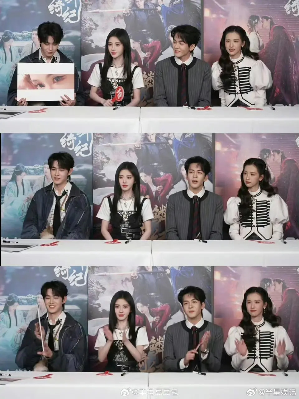 为什么其他都潦草的，只有鞠婧祎像明星