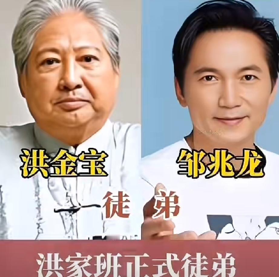 娱乐圈5组师徒明星，哪一组最厉害？内娱师徒情
