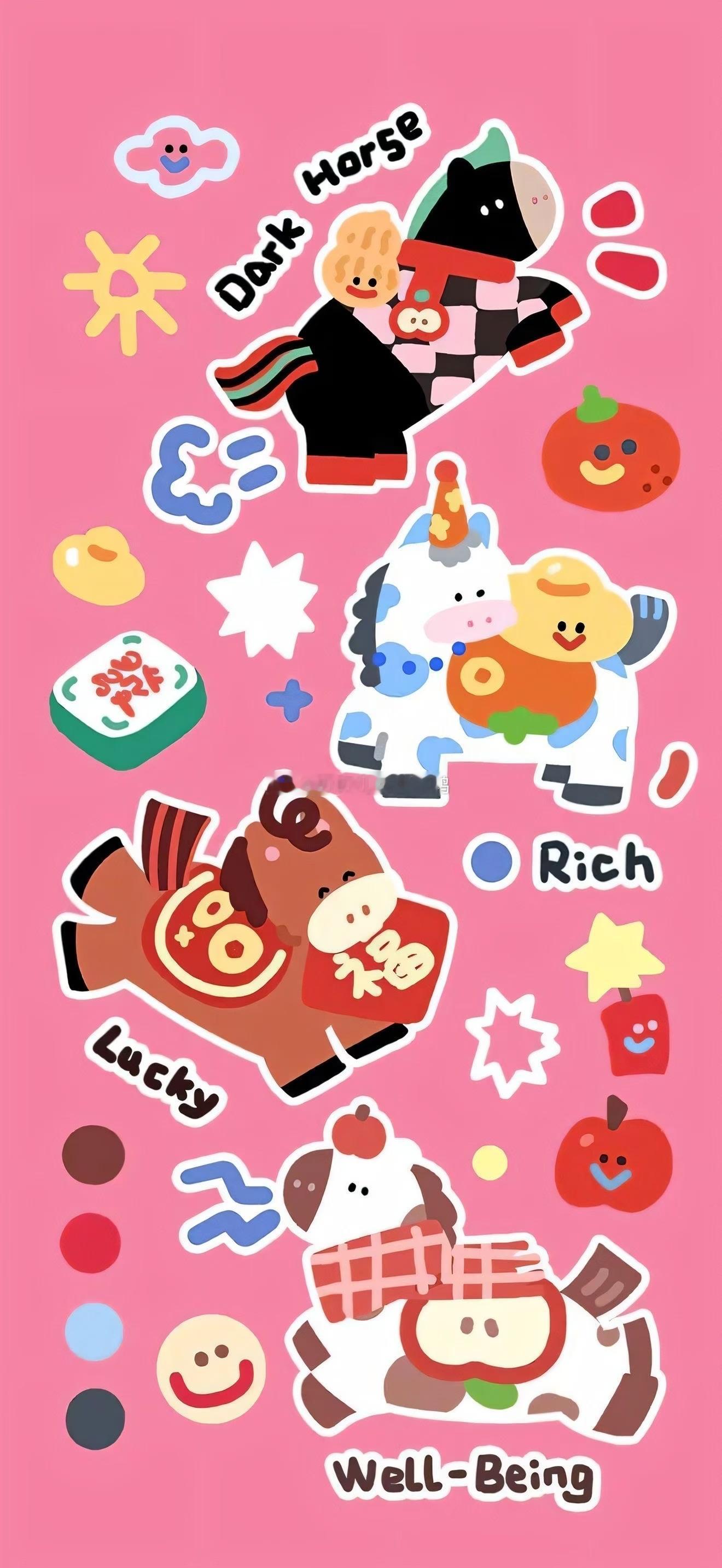 今日🈚投稿，大家早早早鸭~