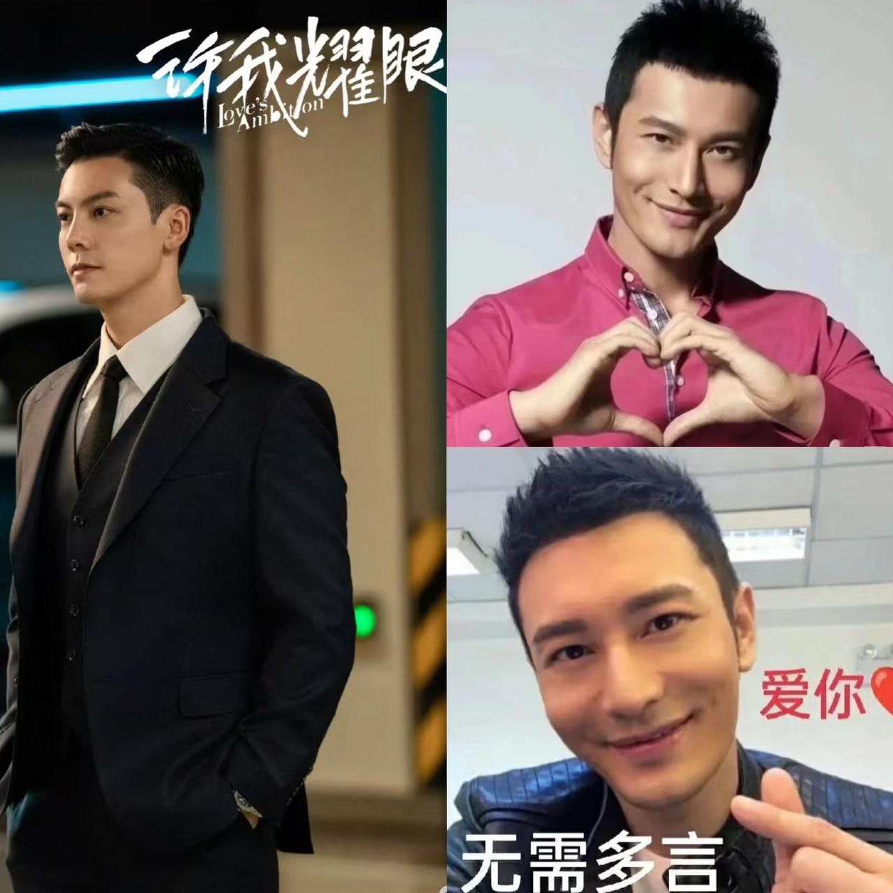 陈伟霆被全网喷疯了

不是他太油了，也不是因为他第一次出演霸总，而是他都40岁了