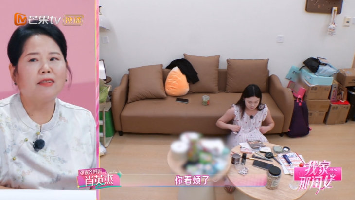 张家齐让妈妈闭嘴 张家齐和妈妈完全对抗路母女 《我家那闺女》张家齐干活时嫌妈妈太