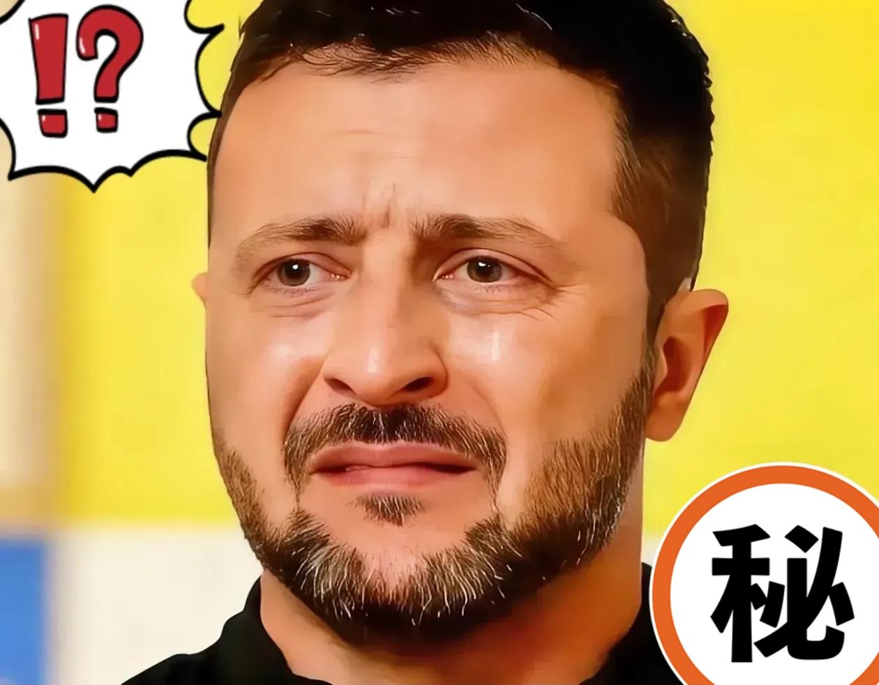 克兰方面消息！

12月4号，布鲁塞尔传来的一个消息，让打了好几年的俄乌冲突又成