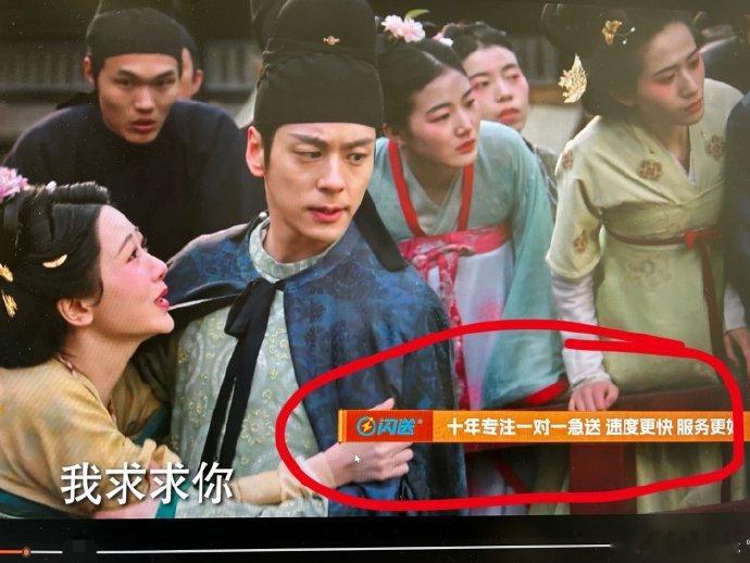 《国色芳华》口碑受损主因是广告过多，创纪录的广告数量让人难以忽视，商业合作程度可