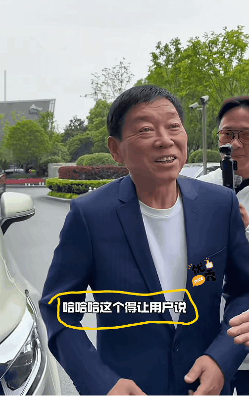 果然！姜还是老的辣！
记者问魏建军，魏派高山是不是目前最安全的MPV，魏建军听后