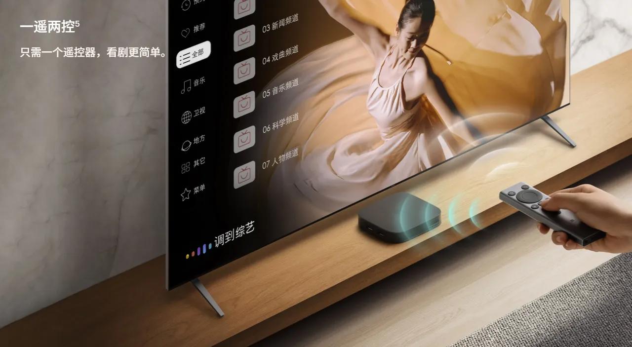 华为智慧屏 S7 Pro是一款令人惊艳的多功能大屏幕，尤其在家庭教育方面展现了其