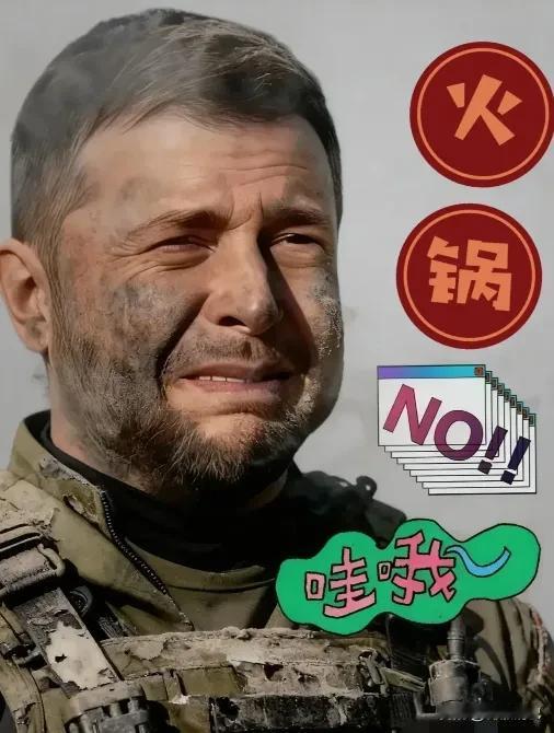 最近乌克兰的电力问题越来越严重。11月9号，乌克兰电力公司说，因为俄罗斯一直轰炸