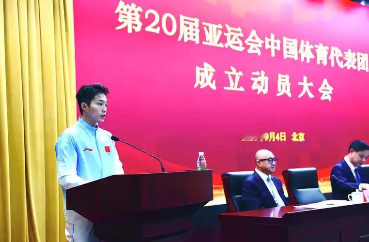 名古屋去不去？中国把答案亮出来了。9 月 4 日，第 20 届亚运会中国体育代表