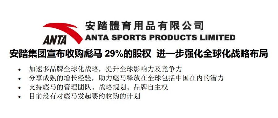 啥时候收LVMH股份？国家市场监管总局发布8月31日-9月6日无条件批准经营者集