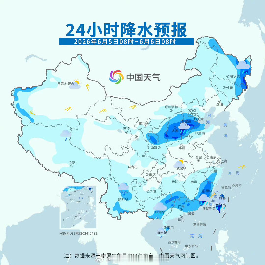 【北方暴雨来了！】东北的大到暴雨来袭 今后3天，冷涡仍在东北一带上空盘旋，导致东