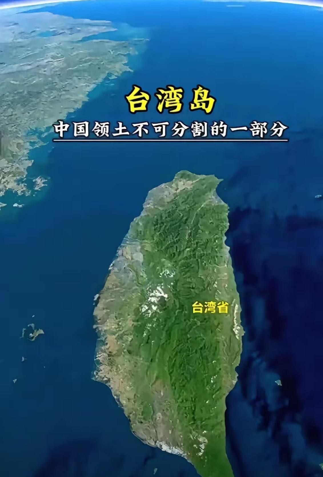 台海议题拖至今日，最大的教训不是外力太强，而是自我设限太深。空谈取代决断，怀柔异