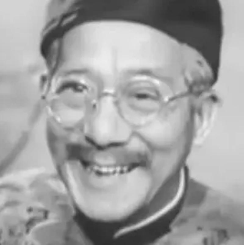 四百部影片的万能戏骨！绰号“慢电”黄楚山，一戏一格重塑荧幕众生相
 
黄楚山（W