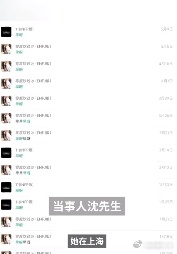 00后500天驾驶里程数绕地球5圈半 500天往返上海杭州，22万公里相当于绕地
