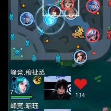 穆祉丞心率好高穆祉丞打王者心率好高 穆祉丞打王者心率好高，上来就130了 穆祉丞