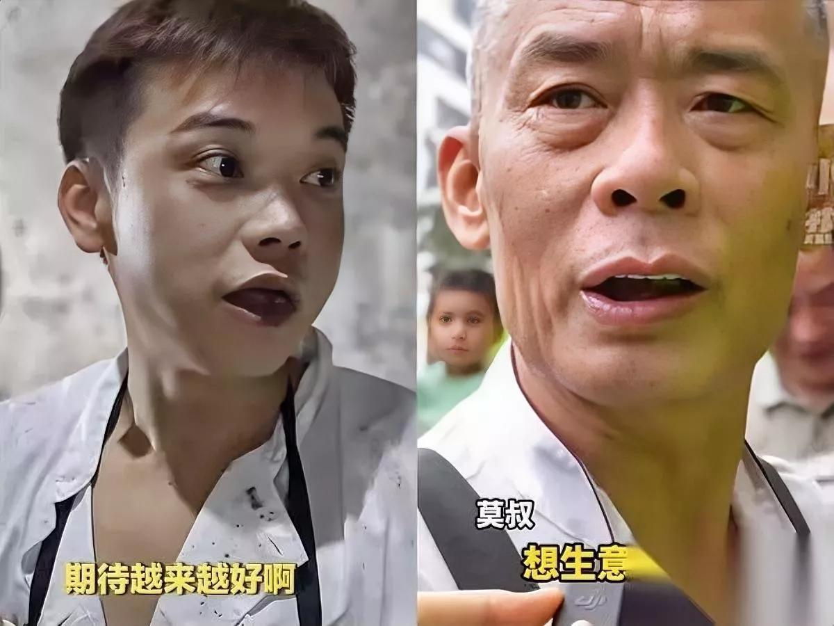 这下真的笑不活了。

明眼人都懂。

老莫父子俩接受采访居然忘串供，一开口就露了