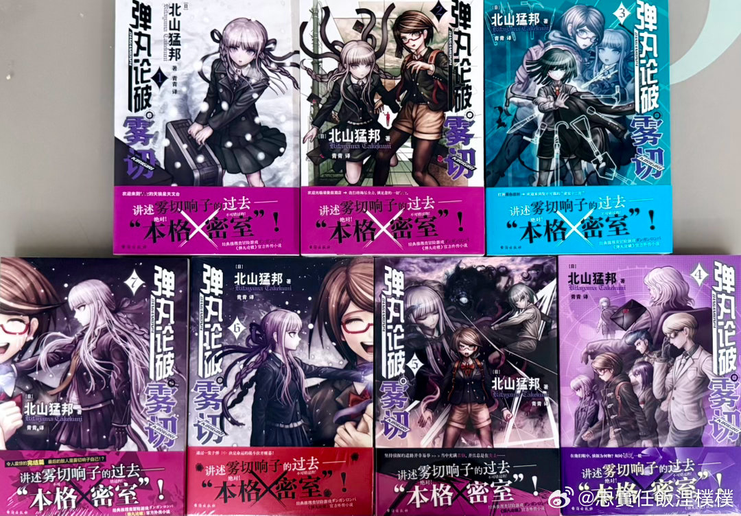 不能逛街，一逛街就花钱。 