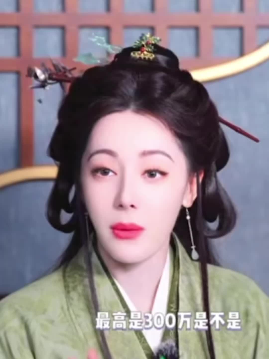 哈哈哈可爱的 快预约起来