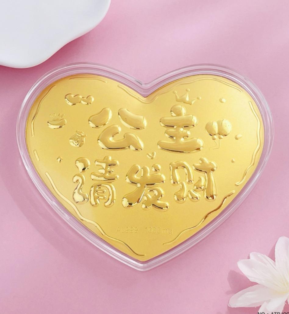 今天黄金的最新价格！

今天是2026年的4月23日，星期四，现在是下午3点30